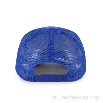 Goudkleurige baseballcap van foam met 5 panelen